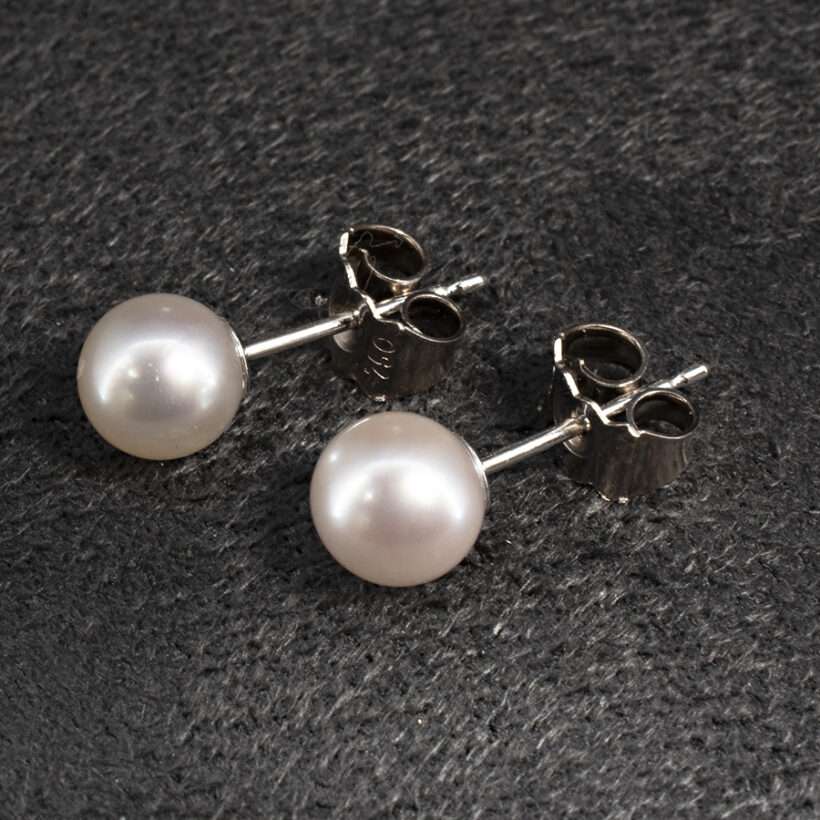 White Round Akoya Pearl Studded Earrings 5.5mm - 6.0mm